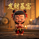 pd口是什么口